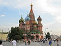 聖ワシリイ大聖堂 （モスクワ・ロシア正教会）