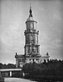 Menshikov Tower