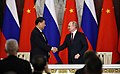 Xi Jinping eta Vladimir Putin (Mosku, 2023ko martxoa)