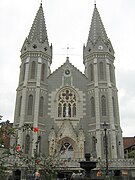 Iglesia de Nuestra Señora del Rosario en Donmatías, Antioquia