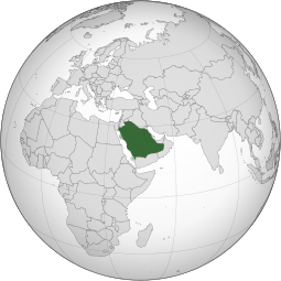 Localização de Arábia Saudita