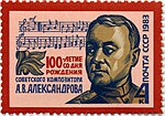 A(z) Oroszország himnusza lap bélyegképe