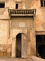 Porte de palais Palace door