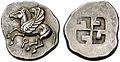 Gresk mynt frå Korinth ca. 550-500 f. Kr.