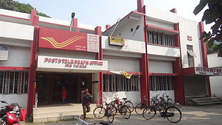 Kalyani Head Post Office