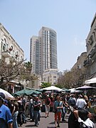 La rue Nachlat Binyamin, Tel Aviv.
