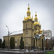 Cathédrale st-Nicolas classée[12].