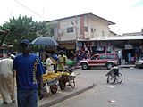 E Bazar zu Banjul