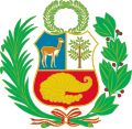 پیرو (اصغر قومی) (Peru)