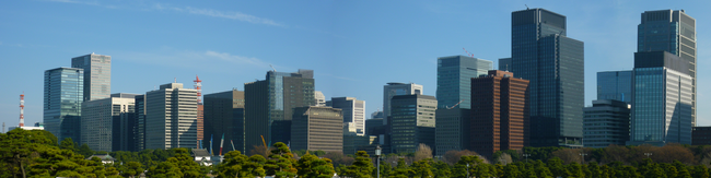 Parte da cidade vista do Palácio Imperial do Japão.