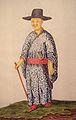 Japanese Christian in Jakarta, c. 1656