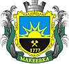 Blason de Makiïvka