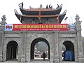 Gateway to King Dinh Tien Hoang Temple