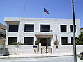 Посольство Чехії в Йорданії