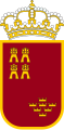 Diseño oficial del escudo de la Región de Murcia.