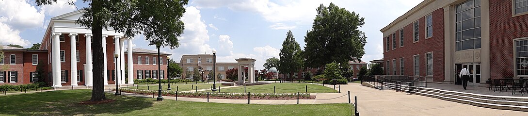 Panoramic view of the courtyard behind the Lyceum