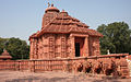 Surya-Tempel (auch Birla-Tempel)