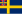 Valsts karogs: Zviedrija