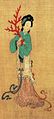 Une dame d'une peinture de la dynastie Ming (1368-1644)