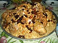 Image 39Kabsa also called Majboos, famous in Saudi Arabia, Kuwait, Qatar, Oman, Bahrain, and United Arab Emirates (from Culture of Asia)