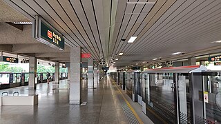 Ang Mo Kio MRT station