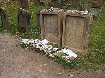«Могила Раши» на еврейском кладбище