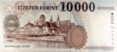 10000 Forint Rückseite