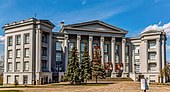 Museum Sejarah Nasional Ukraina