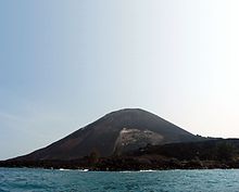 Anak Krakatau vào năm 2007