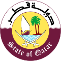 Stema statului Qatar