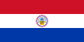 Αντεστραμμένη σημαία, σε χρήση από το 1954 ως το 1988. Λόγος: 1:2