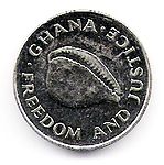 Rückseite einer 20-Cedi-Münze von 1991
