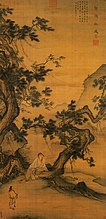 Pinus Huangshan di Hangzhou dalam lukisan karya Ma Lin tahun 1264