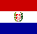 Flaga państwowa Księstwa Serbii z 1835 r.