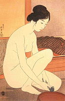 Haŝiguĉi Gojo Juami (1915)