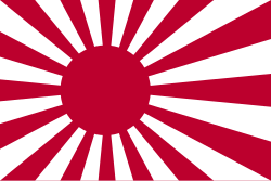 Keisarillisen Japanin laivaston lippu