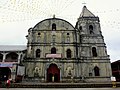 Minor Basilica of St. Michael the Archangel, Tayabas City, Quezon Province, Philippines