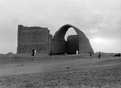 Arko de Ktesifono‎, Irako 1932