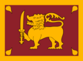Vlajka Království Kandy (~1469–~1815) Poměr stran: ?