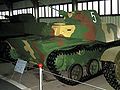 T-30 Tank Museum, Kubinka