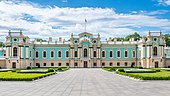 Istana Mariinskyi