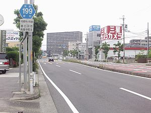 Kasugai