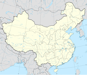 Voir sur la carte administrative de Chine