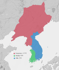 Silla (kék) kiterjedése 576-ban