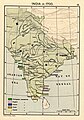India pada 1700 menampilkan Kekaisaran Mughal dan pemukiman dagang Eropa.