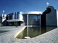 Migros OM Supermarket, Bern-Ostermundigen (1987) Justus Dahinden