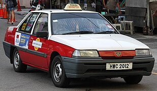 Taxi Proton Saga Iswara à Kuala Lumpur (Malaisie)