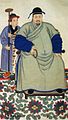 A man wearing a green dahu, a Ming dynasty painting.
