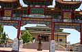 Buddhist temple in Bonnyrigg