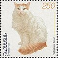 Turecká van na arménské poštovní známce